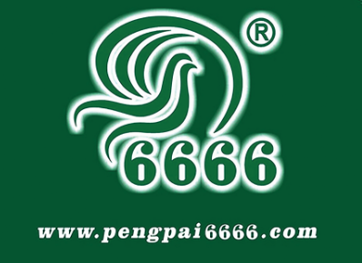 公司營(yíng)業(yè)時(shí)間通告